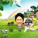 첫골농장 이미지