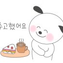 청람잉글리쉬학원