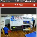 대림탁구장
