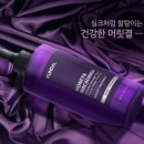 주식회사 미라클케어