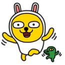 일산E마트