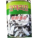 명진무역 이미지