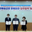 故이영훈 작곡가의 클래식 드라마 콘서트 - 사랑이 지나가면 | 안동문화예술의전당[소식] 2021 문예회관과 함꼐하는 방방곡곡 문화공감사업 - 문화예술교류 문예회관...