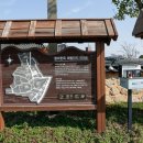 함라축산 이미지