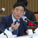 대구교육대학교 교육전문대학원 이미지