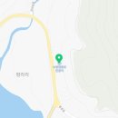 보령댐황토한증막 이미지