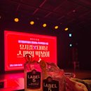 다이닝떡볶이