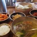 오미래