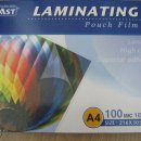 코팅지(Laminating paper)팝니다 이미지