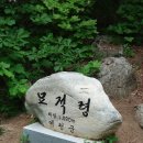 사동유원지 이미지