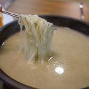 원아구찜 이미지