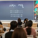 송림 이미지