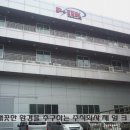 (주)제일크린 이미지