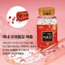 아미비뇨기과의원 이미지