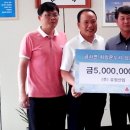 유정산업 이미지