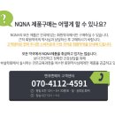 다드림약국 이미지