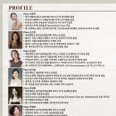 제49회정기연주회 이미지