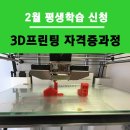 성인프린팅