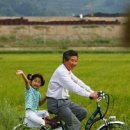 (주)삼보에너지 이미지