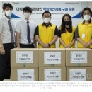 북서울장애인보호작업시설