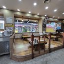 시루향기(안산중앙점)