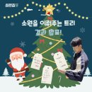 대학동-12 이미지