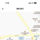 광영고등학교 이미지