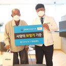 (주)더존보청기 이미지