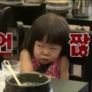 최네집 이미지