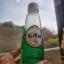 덴바스타호텔 이미지