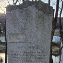 치악산둘레길 4코스 노구소길 | 치악산 둘레길 4코스(노구소길)