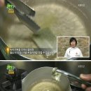 황금짜장 이미지