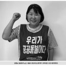 중랑구아이돌봄지원센터 이미지