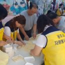 공주-65 이미지