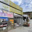 세계로스크린골프 | [충청북도 청주시 청원구] 청주시 반려동물 문화행사