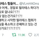 바디코드 필라테스&PT 산본점 이미지