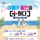 데쟈부안경원 이미지