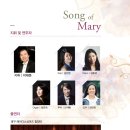 레이디스싱어즈 연주회 이미지