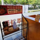 도담갈비선생 - 부산진구 중앙대로692번길 46-7 | 김해 내외동 맛집 김해 갈비 맛집도담갈비선생 후기