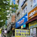 박선장네