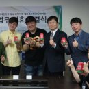 에스에프씨(SFC) 이미지