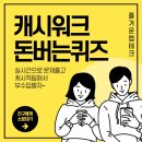 에이치와이테크 이미지