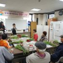 꽃꽂이 교실1 이미지