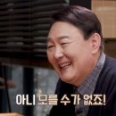 윤임이네 밥집 이미지