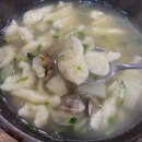 고박사조개손칼국수 이미지
