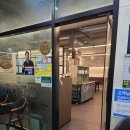 혁신도로 양지로 | 흑돼지 삼백식당 원주 혁신도시 삼겹살 맛집 방문 후기