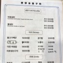 광양숯불구이 지산점 이미지