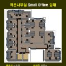울산비지니스센터 이미지