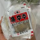 마블링푸드 이미지