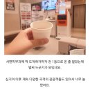 라비앙성형외과의원 | 지금부터 다시 시작?(원텍)